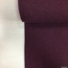 Koyu Şarabi Hasır Dokuma Pike Kumaşı