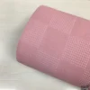 Koyu Pudra Renk Waffle Pike Kumaşı